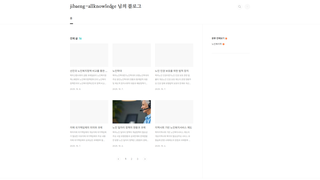 Thumbnail of jibaeng-allknowledge.com