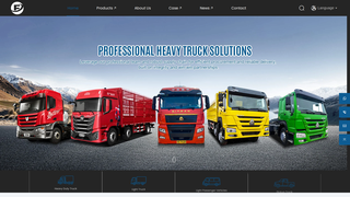 Thumbnail of futiantruck.com