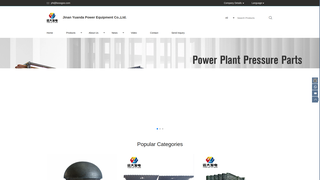 Thumbnail of boilermineralequipment.com
