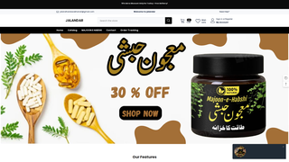 Thumbnail of jalandharunanidawakhana.com