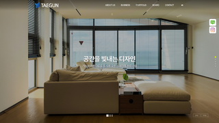 Thumbnail of taegungroup.com
