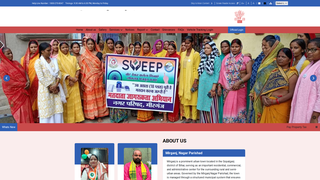 Screenshot of nagarparishadsheohar.net