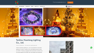 Thumbnail of holilights.com
