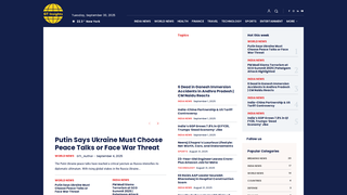 Thumbnail of globaltrendsinsights.com