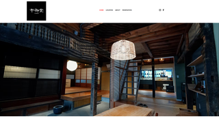 Thumbnail of ichimido-inn.com