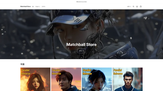 Thumbnail of matchballstore.com