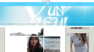 Thumbnail of yunseulclub.com