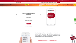 Thumbnail of hispeedsms.com