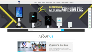 Thumbnail of wingstelbooster.com