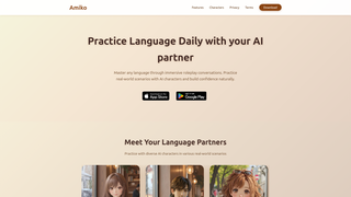 Thumbnail of amikoapp.com