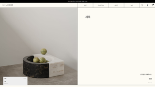 Thumbnail of cozyroom303.com