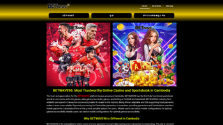 Thumbnail of betwave96khm.com