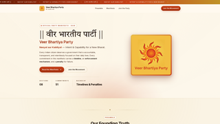 Screenshot of veerbhartiyaparty.com