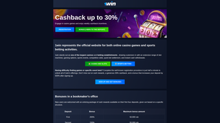 Thumbnail of 1winqube.com
