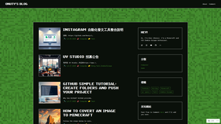 Thumbnail of onuty.net
