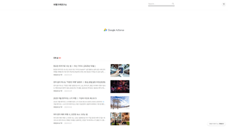 Thumbnail of studios-hs.com