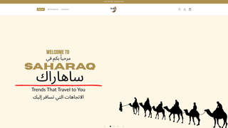Thumbnail of saharaq.com