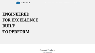 Thumbnail of carestonediecutter.com