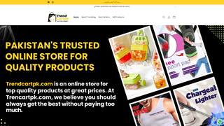 Thumbnail of trendcartpk.com