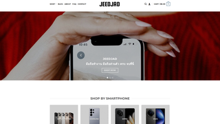 Thumbnail of jeedjadsmartphone.com