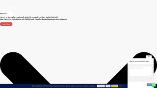 Thumbnail of seafarerssyndicateoflebanon.com