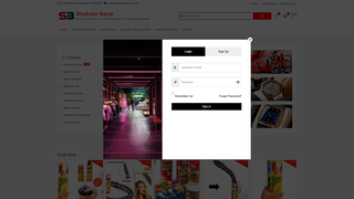 Thumbnail of shokolerbazar.com