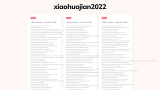 Thumbnail of xiaohuojian2022.com