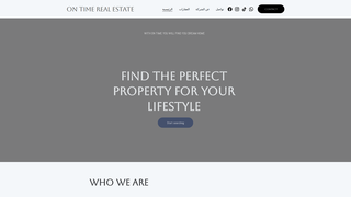 Thumbnail of ontime-uea.com