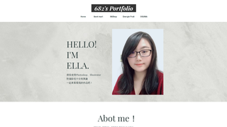 Thumbnail of 682portfolio.com