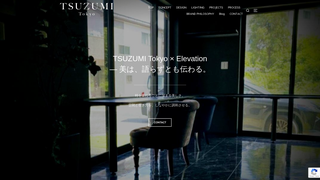 Thumbnail of tsuzumitokyo.com