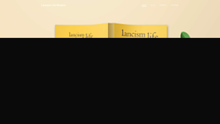 Thumbnail of lancism.com