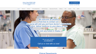 Thumbnail of osaka-international-clinic.org
