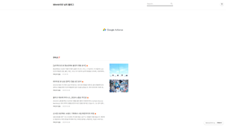 Thumbnail of minmin100.com