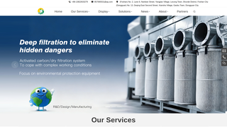 Thumbnail of ychjtech.com