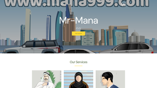 Thumbnail of mr-mana.com