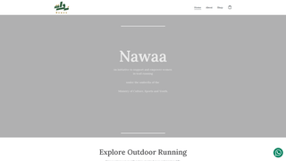 Thumbnail of nawaaoman.com