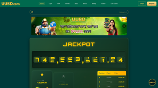 Thumbnail of uubdbet.com