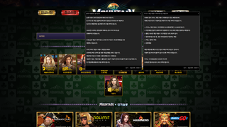 Thumbnail of mut-0965.com