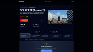 Screenshot of nextgame.dev