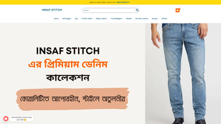 Thumbnail of insafstitch.com