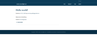 Thumbnail of moiue-moonlight.net