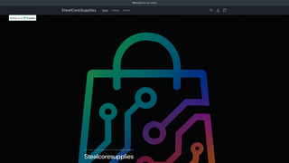 Thumbnail of stealcoresupplies.com
