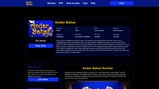 Thumbnail of andarbaharonlinegame.net