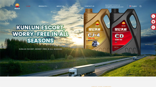 Thumbnail of kunlunlubricants.com