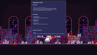 Thumbnail of kugamine.com