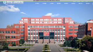 Thumbnail of 7starinvestment.com