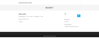 Thumbnail of leijinalu.com
