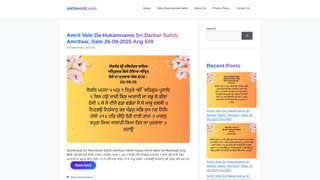 Thumbnail of sikhiworld.com