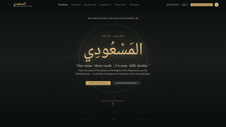 Site preview
