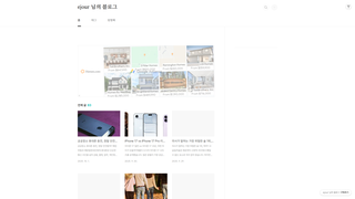 Thumbnail of bonjourejour.com